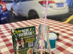 -吉源大排档·鱼生·海鲜(烧烤彩印厂店)