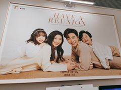-海马体照相馆(正佳广场店)