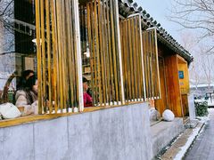 -春风习习