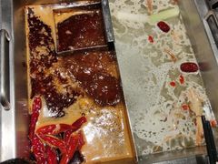 鸳鸯经典锅底-野妹经典火锅(江夏中百店)