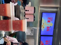 -果呀呀(国金街店)