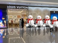 -深圳湾万象城(南山店)