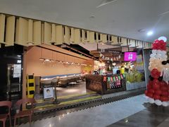 -千滋百味自助海鲜烤肉(布吉景华店)