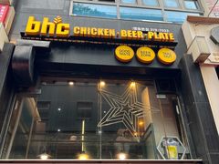-BHC炸鸡(明洞总店)