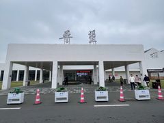 -平望服务区·停车场