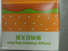 -松浦·观江国际