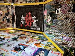 -GSTMMA综合格斗馆