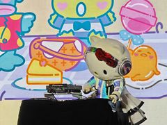 -东浩兰生上海世博展览馆