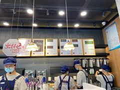 -茶颜悦色(花园道店)