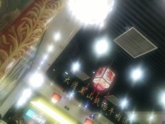 -黑山牛肉汤火锅(花城汇店)