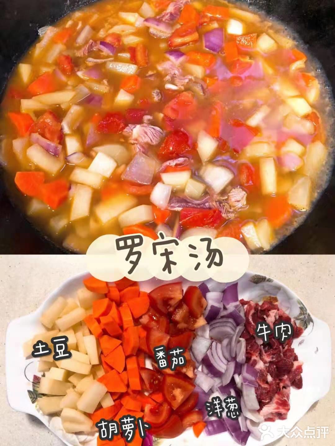 红米、紫米、黑米、藜麦等等