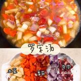 红米、紫米、黑米、藜麦等等
