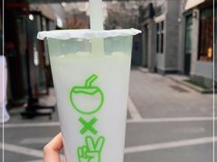 -茶大椰·椰子茶(星悦荟店)