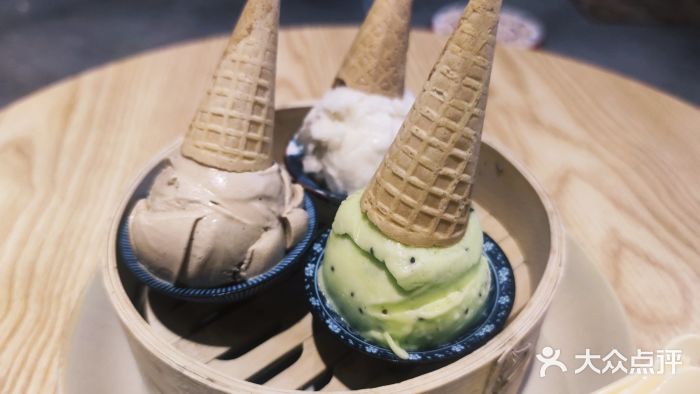 歎雪糕低糖低脂Gelato冰淇淋图片