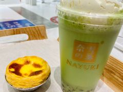 -远洋未来广场(育慧北路店)