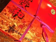 -叶受和(观前街店)