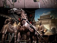 -二连浩特国家地质公园