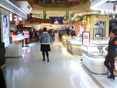 -北京华联购物中心(天通苑店)