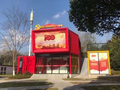 -金陵矩阵(聚宝山公园店)
