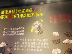 -望江门小龙虾·烧烤(九堡店)