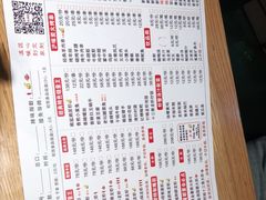 -虾满堂(瑞虹店)