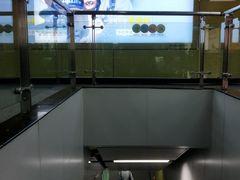 -淘金(地铁站)