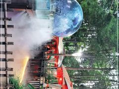 -二荆条·蜀鲜汇城市森林火锅