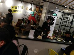 -麻辣无情重庆老火锅(桐庐店)