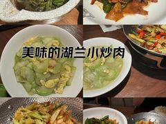 -湖兰金牌小炒肉(椒江万达店)