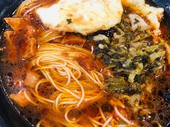 -老丰义(新市北路店)