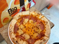 -比格比萨自助(南京万达茂店)