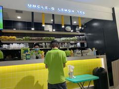 -丘大叔柠檬茶(乐峰广场分店)
