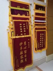 -玛丽亚妇产医院产后修复·医美产康中心