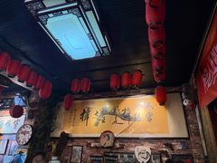 -玉祥府牛肉罩饼(金光道店)