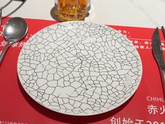-赤火牛排(金狮广场店)