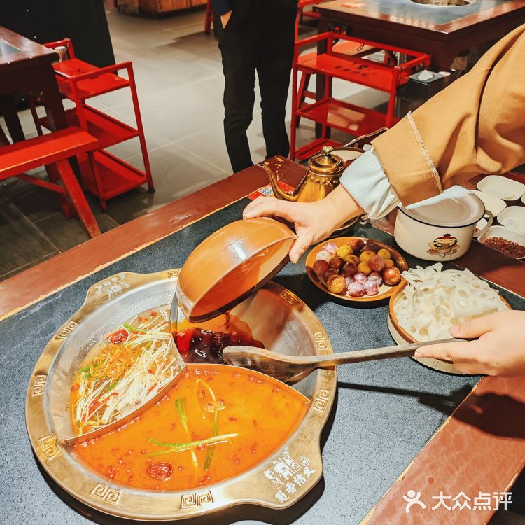 现炒底料就是香！
