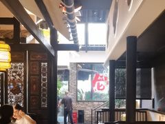 -院8里·小聚园(九眼桥店)