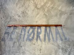 门面-BE NORMAL CAFE(霞溪路店)