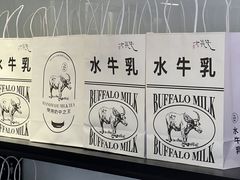 -太犇牛手作茶铺(江北虹悦城店)
