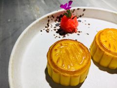 流心奶黄月装-岭南真味·匠心粤菜(K11店)