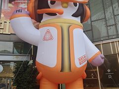 -天虹购物中心(深圳龙华店)