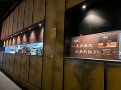 -悦慕·花满溪(新城吾悦店)