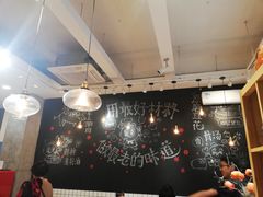 -小豆海棠(人民南路店)