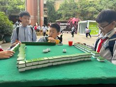 -杭州乐园