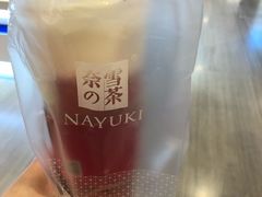-奈雪的茶(市百一店)