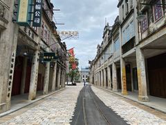 -赤坎·广东华侨国际旅游度假区