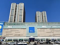 -麦凯乐(尚志大街店)