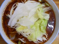-十八梯眼镜面(五红路店)
