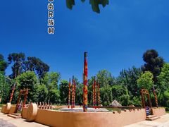 -云南民族村