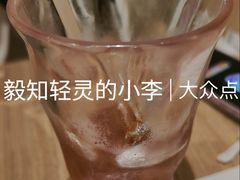 -谭仔米线(壹方城店)